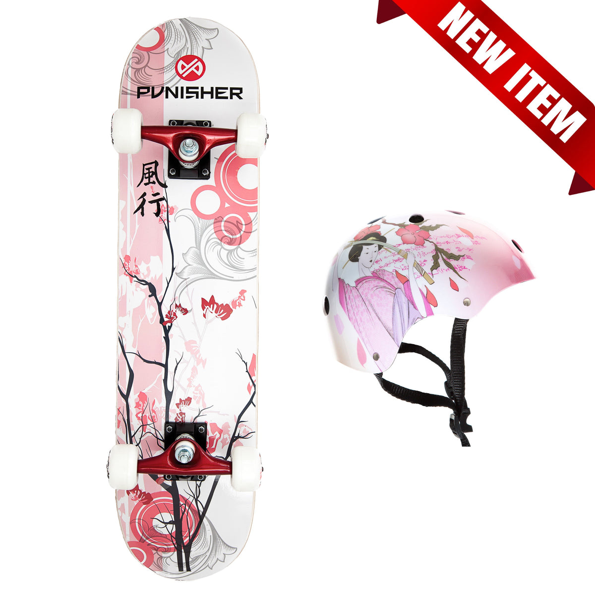Cherry Blossom | Samurai Collab | Youth Series